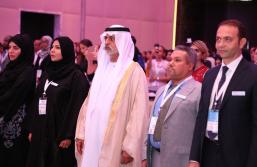 4th Abu Dhabi International  Conference in Dermatology and Aesthetics