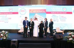 AHIMA World Congress (AWC) Healthcare Information Summit