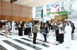 Abu Dhabi International Mental Health Conference