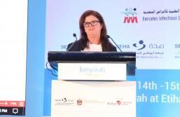 1st SEHA International Conference on Prevention and Control of Infection