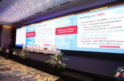 AHIMA World Congress Middle East Healthcare Information Summit