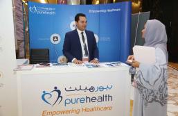 The Best of AACC Middle East 2018