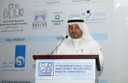 4th International Child and Family Behavioral Health Conference