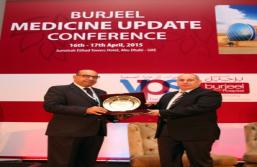 Burjeel Medicine Update Conference