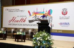 4th Annual Health Information Management Conference