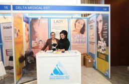 Pan Medical Conference