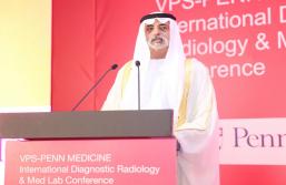 VPS-PENN Intl Diagnostic Radiology & Med Lab Conference