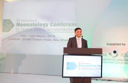 6th International Neonatology Conference